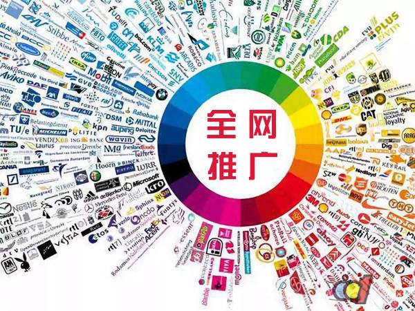 梅里斯达斡尔族传统企业进行网络营销需要注意的几个基础策略